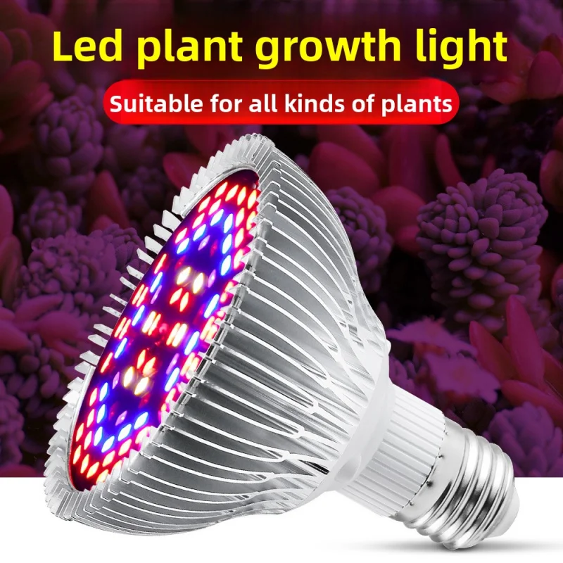 

High brightness full spectrum plant growth light 5730 Patch Aluminum Heat Dissipation 30W50W80W Wide Pressure LED Fill Light
