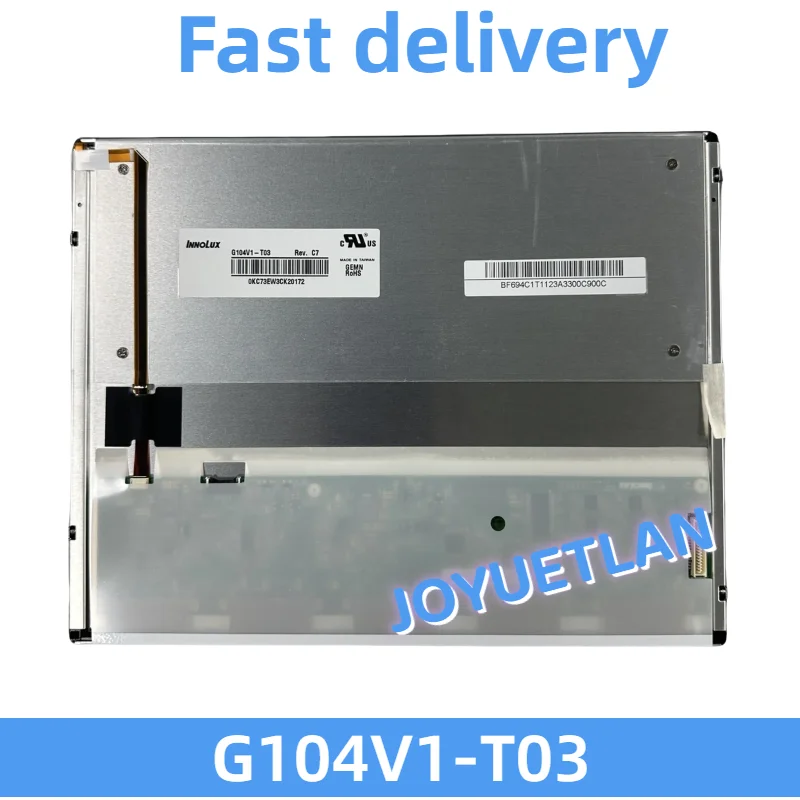 ใช้ได้กับ 10.4 นิ้ว G104V1-T03, G104V1-T01 ที่มีความละเอียด 640*480 สําหรับจอ LCD อุตสาหกรรม