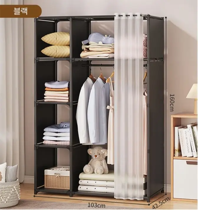 [Today's departure] Large capacity Simple Closet System Closet Closet Small Room Veranda One-room Student Assembly Closet Hanger Closet /1000000389