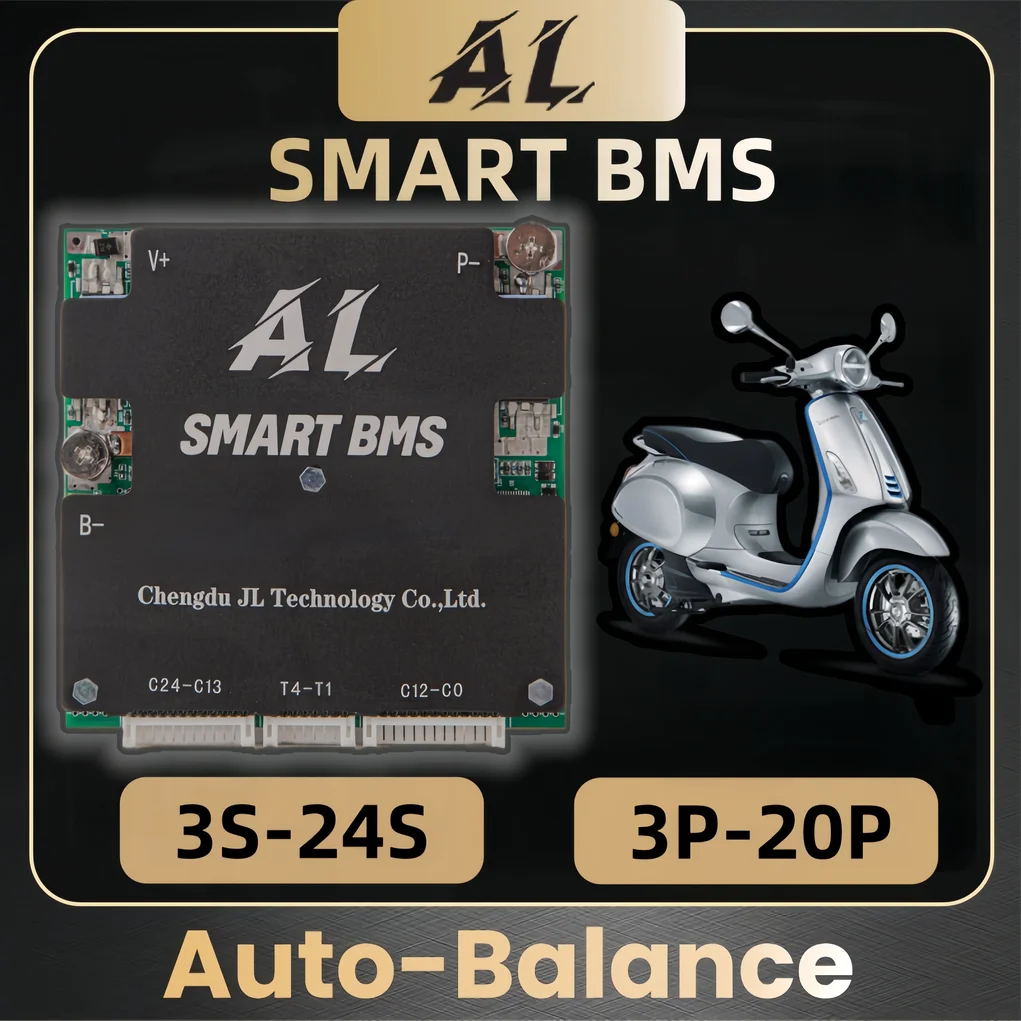 Albms Inverter Syst… - image