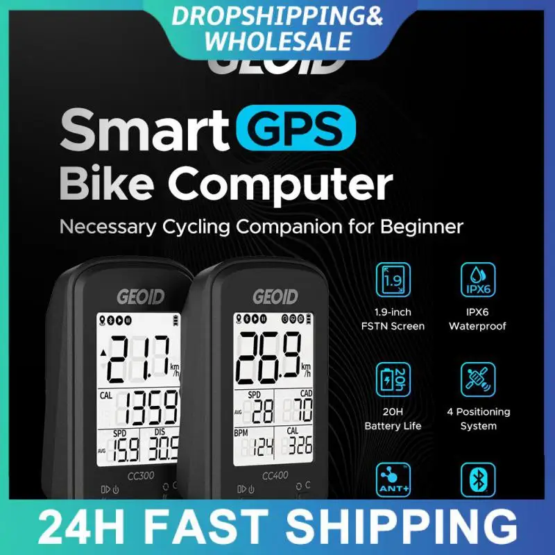 Code Table Four Positioning System Test Code Table Riding Code Meter Lap Counting Function Speed Odometer