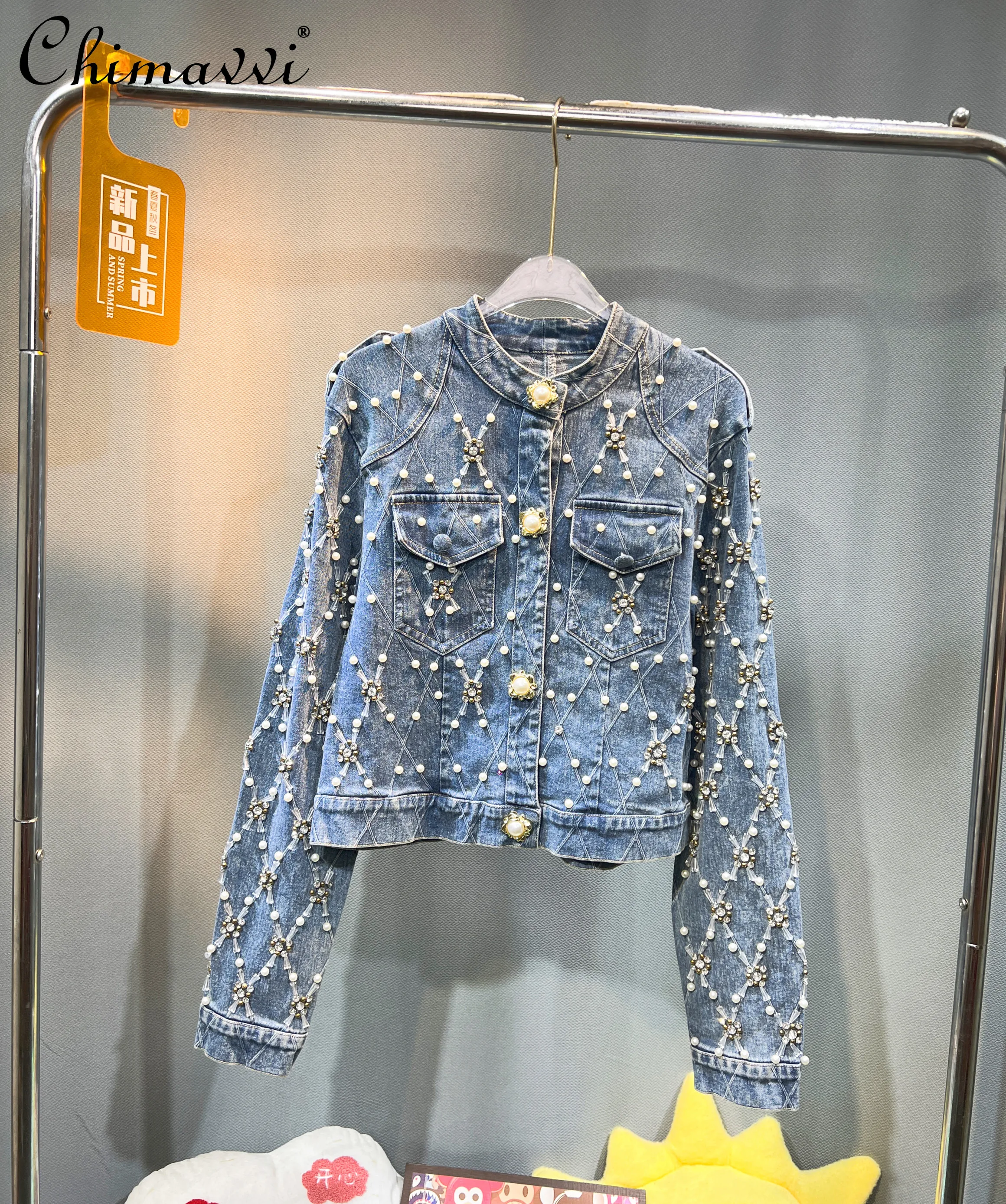 

Heavy Industry Beads Diamond Denim Coat Female 2024 Autumn New Fashion Round Neck Long Sleeve Slim-fit Jean Jacket Coats