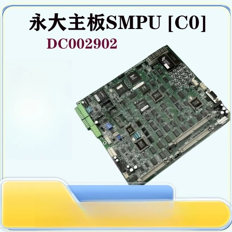 Piezas para accesorios de ascensor Yongda Hitachi, placa principal de ascensor Yongda SMPU [C0] DC002902