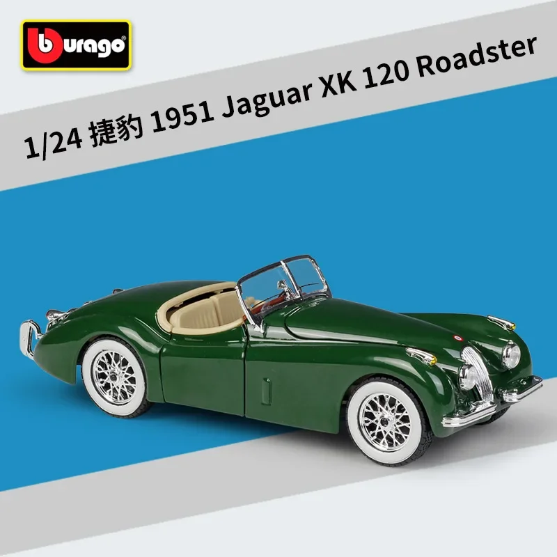 Bburago 1:24 JAGUAR XK XKR S modello di auto in lega veicoli modello in metallo statico B682