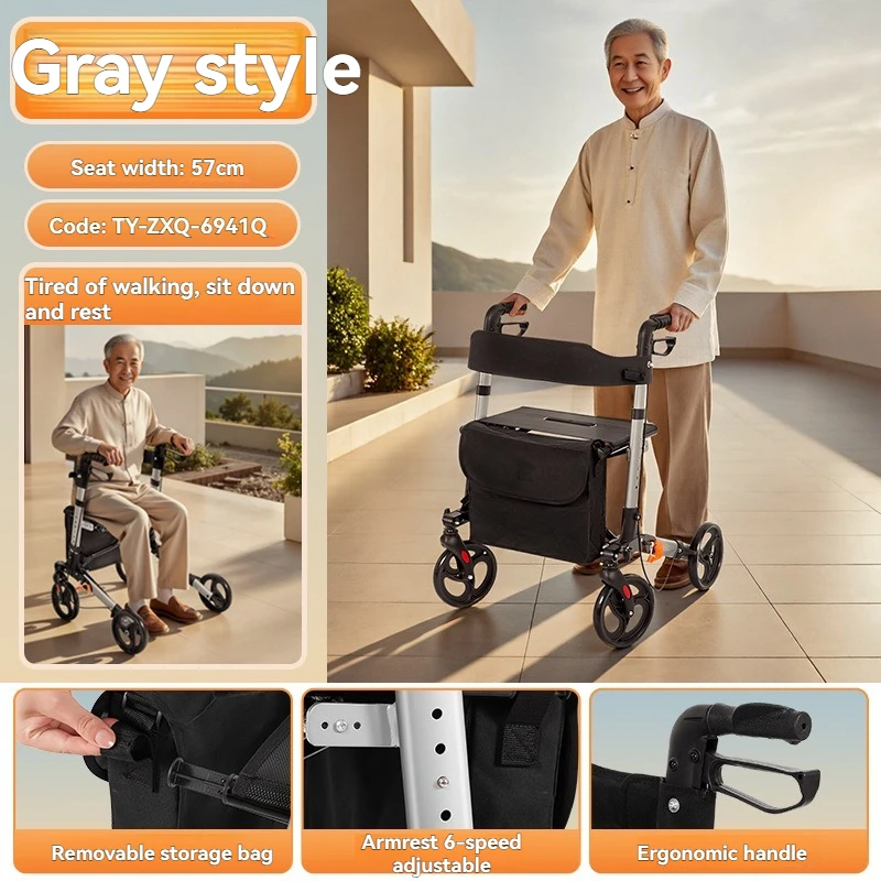 سكوتر مشي لكبار السن متعدد الوظائف قابل للطي، مساعد للقيادة، ارتفاع قابل للتعديل مع جهاز مضاد للسقوط