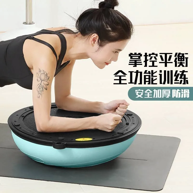 Wave Speed Hemispherical Balance Yoga Ball Thickened Foot Stomp Fat Burning Pilate Running Portable Fitness Gear Workout Ball