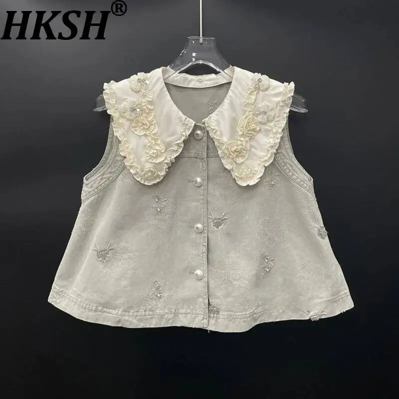 HKSH Women Vest Heavy Peter Pan Collar Patchwork Embroidery Beading Sweet Sleeveless Tank Top Lace Design Wide-Leg Pants HK25299