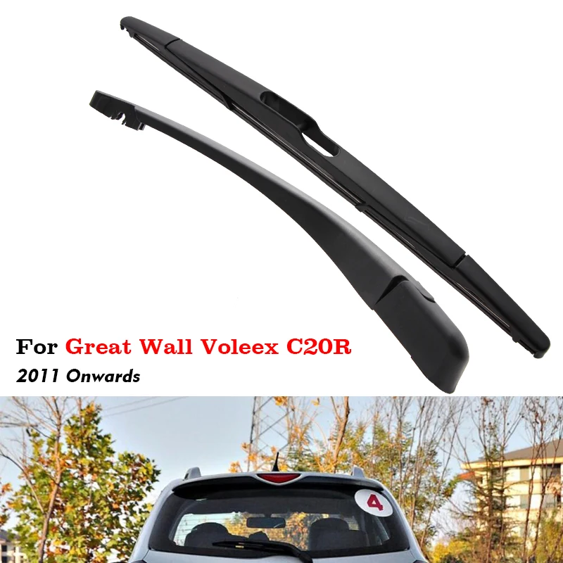 BEMOST Car Rear Wiper Arm Blade Natural Rubber For Great Wall Voleex C20R V80 Hatchback 2011 2012 2013 2014 2015 2016 2017 2018