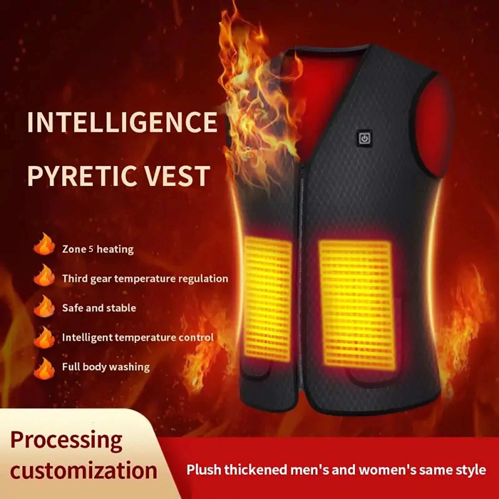 Winter USB Heated Vest 3-speed Adjustable Temperature Self-heating Vest Washable Sleeveless Heating Jacket for Outdoor Sport