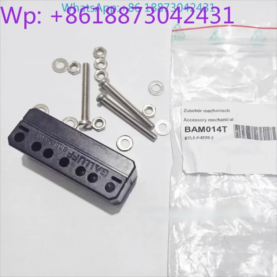 Germany B-ALLUFF Balouf BTL5-P-5500-2 BAM014T Original displacement slider positioning block