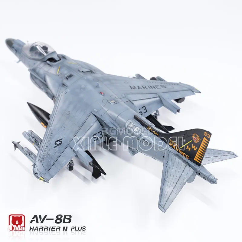 UMa Kit de modelo de avión ensamblado de plástico D1003 Harrier II PLUS Fighter, Tiger Livery Edición limitada 1/48