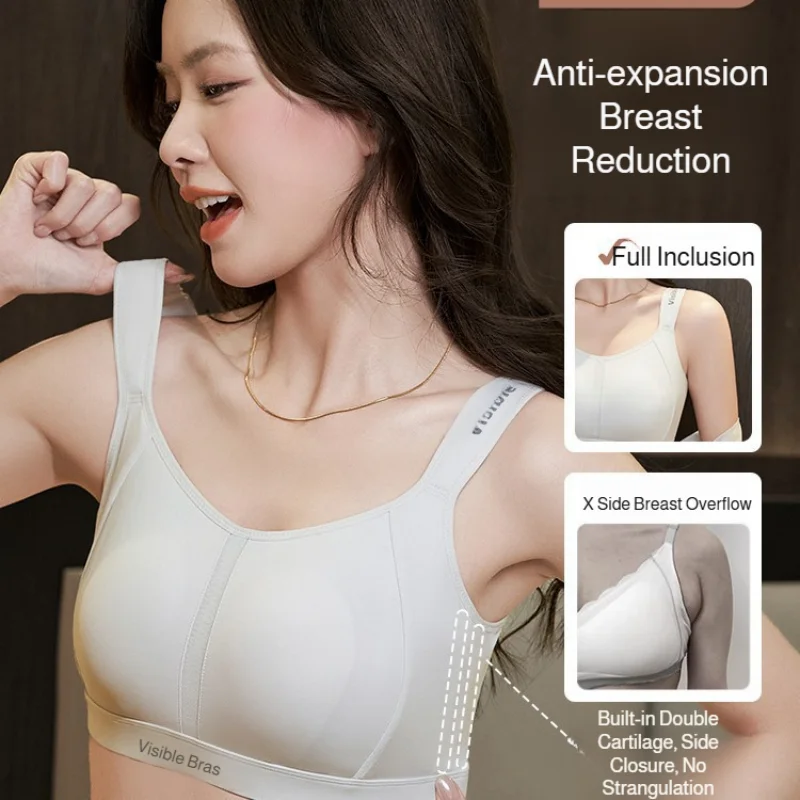 Dámská sportovní podprsenka Hin, tvarující spodní prádlo proti prohýbání, pohodlné prodyšné, minimalizující aktivní spodní prádlo pro ženy - náhled 3