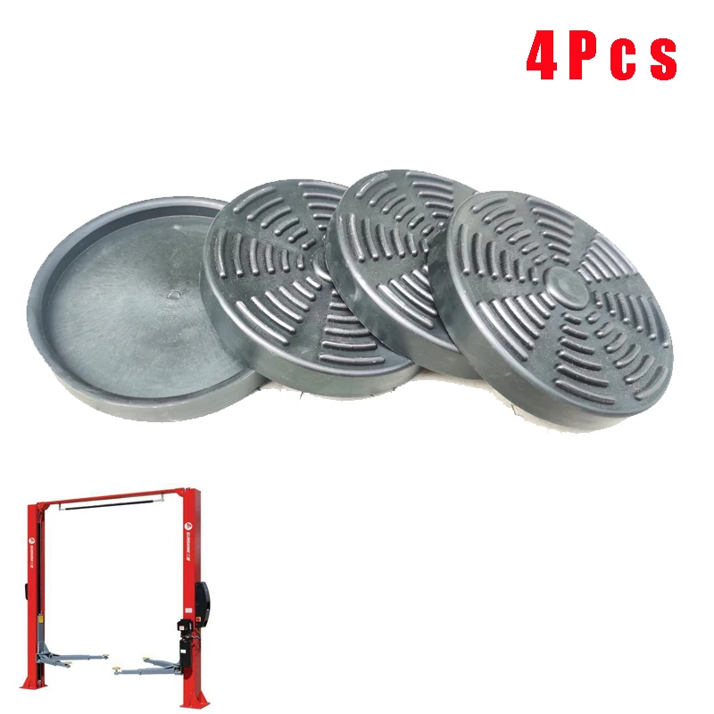 4Pcs/lot general large round 155mm rubber arm pad lifting pad suitable for automatic lifting truck automatic truck crane