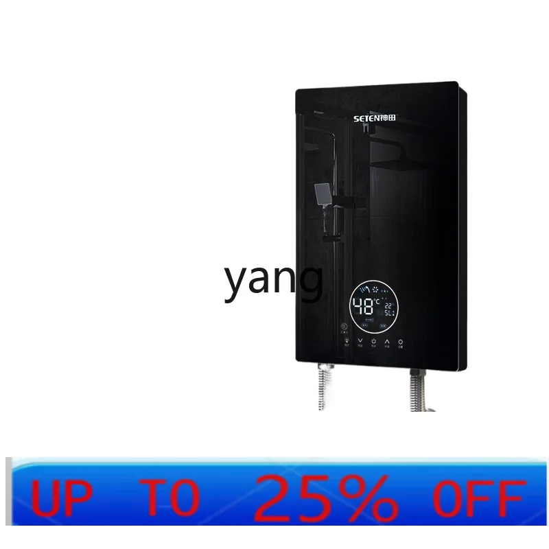 

CX instant electric water heater for bathing rapid heating constant temperature shower household