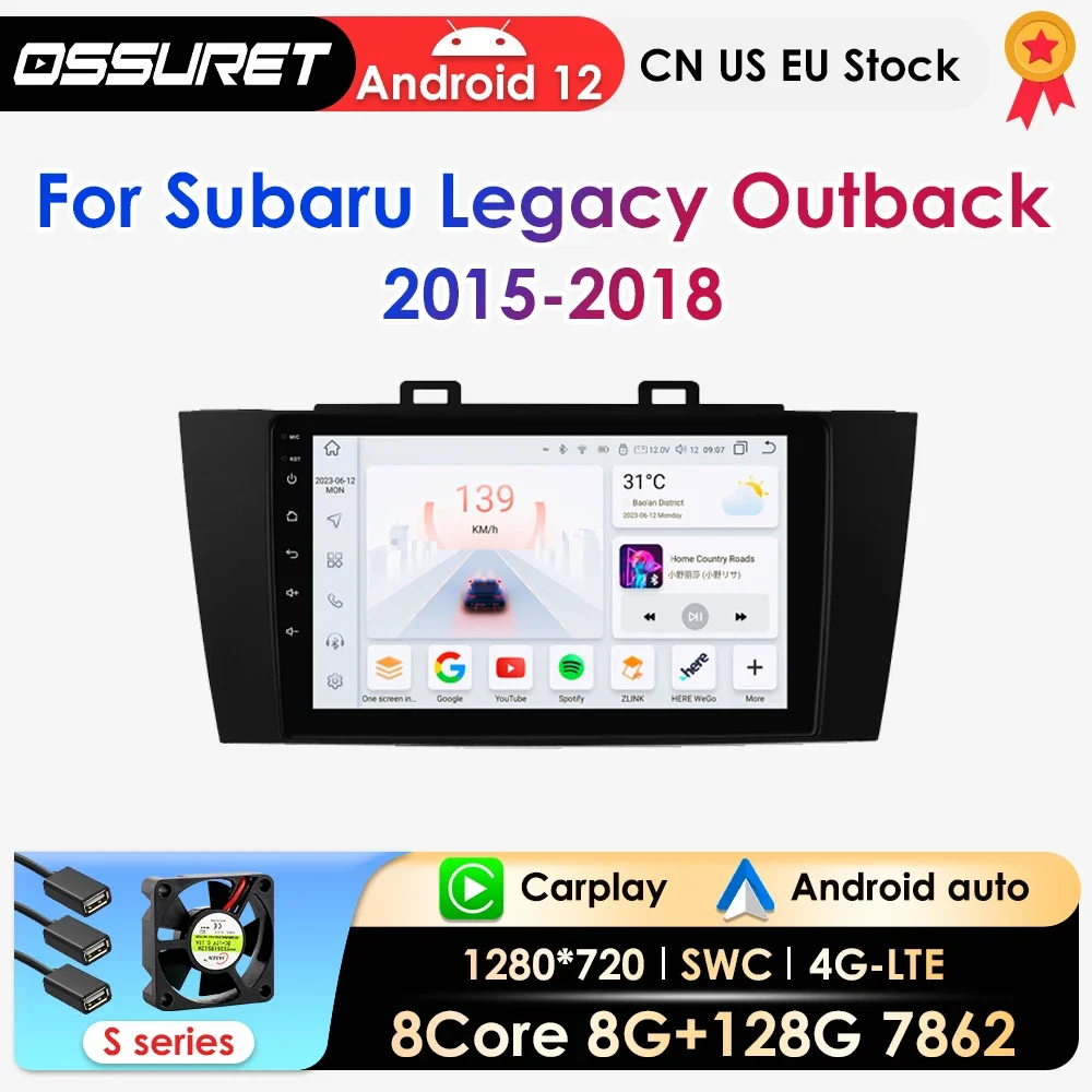 

2 Din Android 12 Car Radio For Subaru Legacy Outback 2015-2018 Autoradio Multimedia Player Carplay 4G-LET Navi GPS RDS DSP 7862