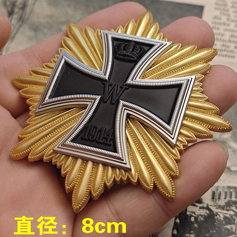 Reproduced Star Emblem Iron Cross Badge Maltese Character Medal H0121+W665-W2
