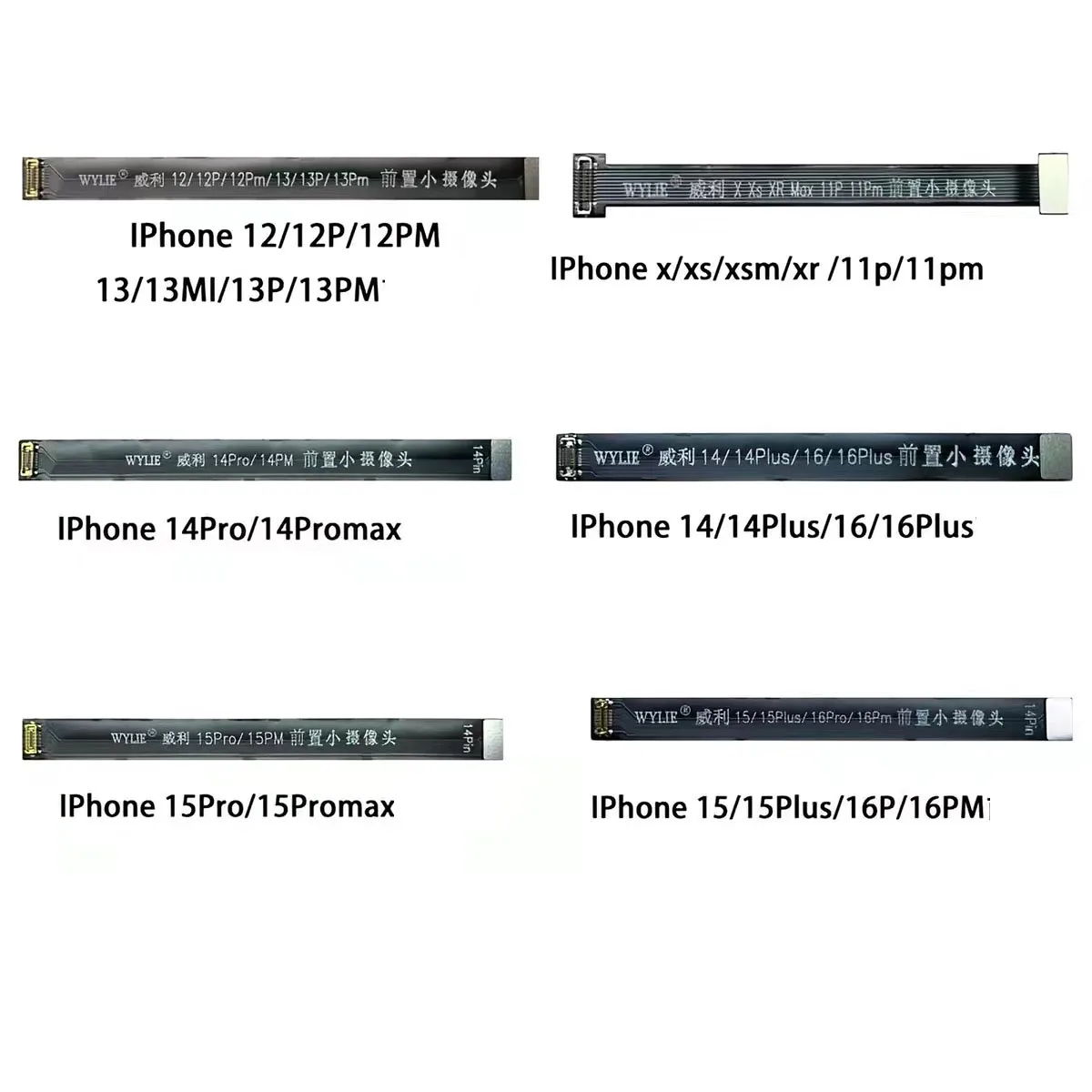 WYLIE Front Camera Extension Test Cable Small Camera Maintenance Connection Cable ﻿for iPhone X 11 12 13 14 15 16Pro Max