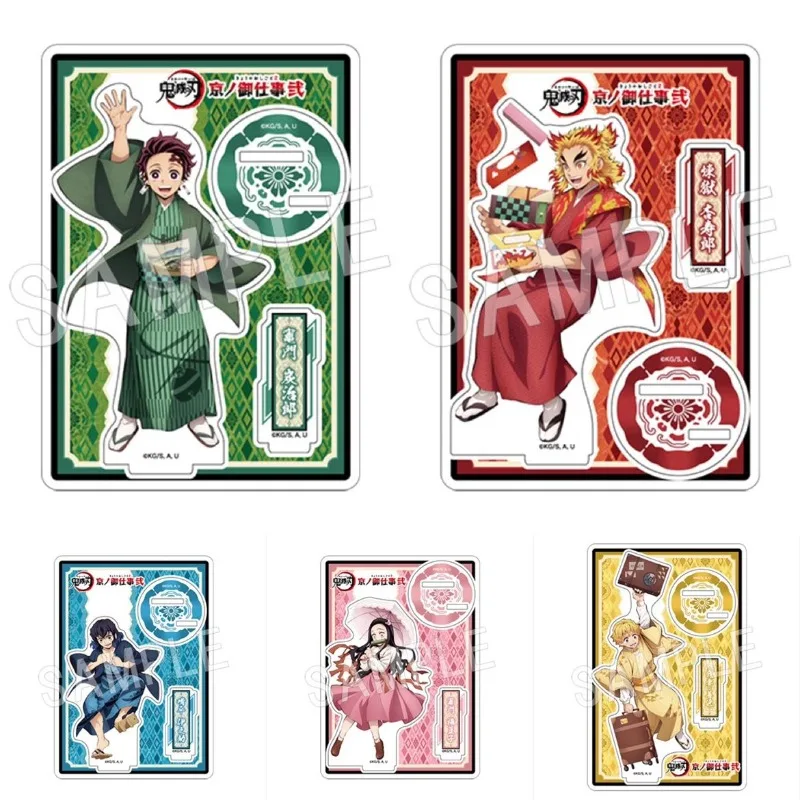 

Demon Slayer Acrylic Stand Figure Kamado Nezuko Agatsuma Zenitsu Anime Peripheral HD Double-sided Exquisite Acrylic Stand Figure