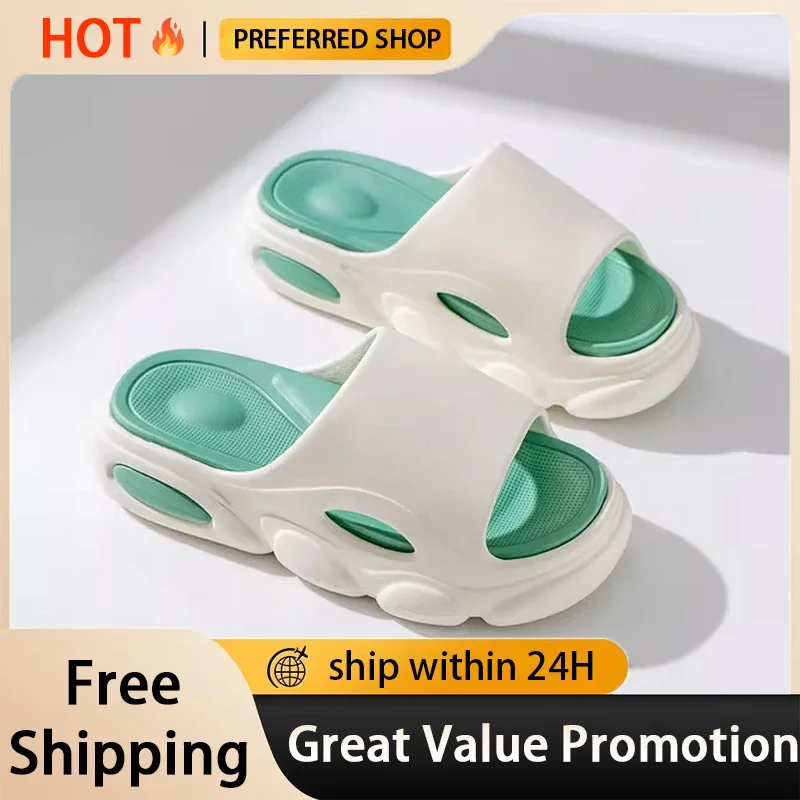 

Men's height increasing thick soled slippers are super soft, fashionable and versatile in summer. They can be worn outside