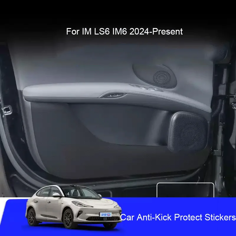 

Автомобильная задняя стойка для двери, противоударная защитная накладка для IM LS6 IM6 2024-настоящее время, автомобильный багажник, устойчивый к грязи, царапинам, внешний аксессуар