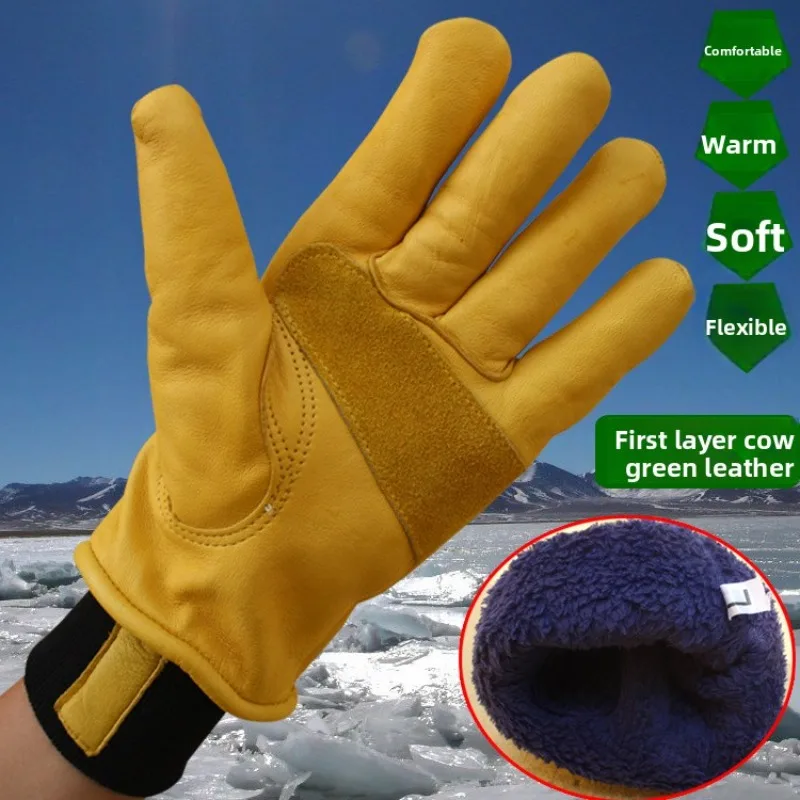 Cowhide Leather Work Gloves Safety Labour Protection Garden Sports Motorcycle Driver Workers Work Welding Wear-resistant Gloves