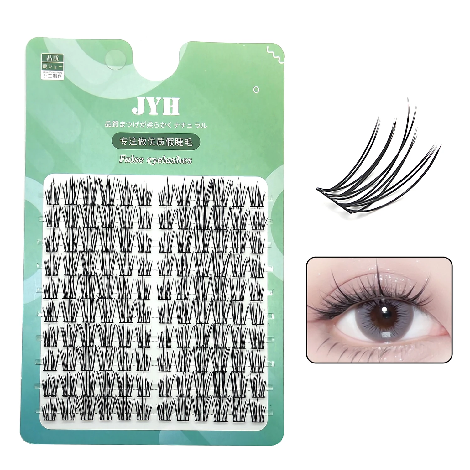 Natural Soft Double Sun Flower Double Tips False Eyelash Extension Cluster Lashes Natural Eyelash  DIY Eyelashes