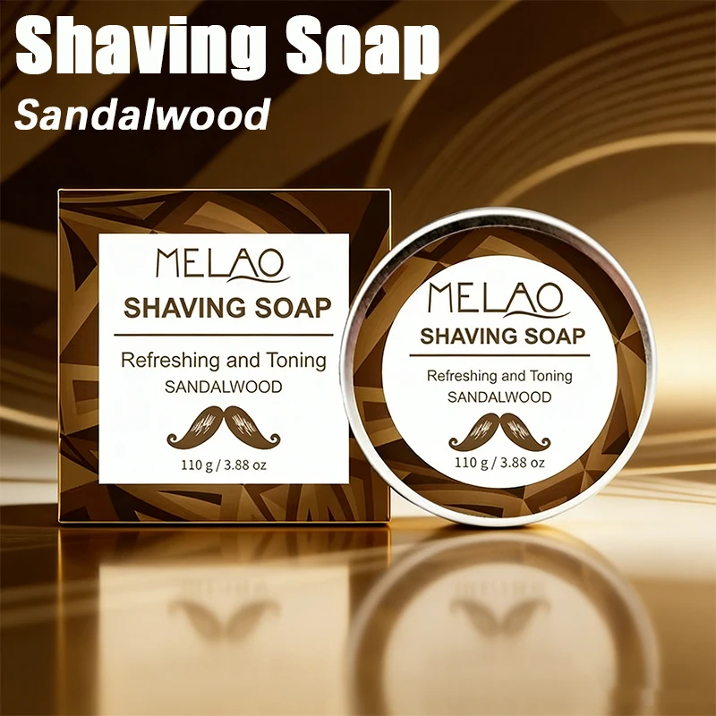 2026 Flash Sale！Men's Sandalwood Shaving Soap 110g - Facial Beard Care Cleansing Soft Foam Aluminum Box For Comfortable Shaving