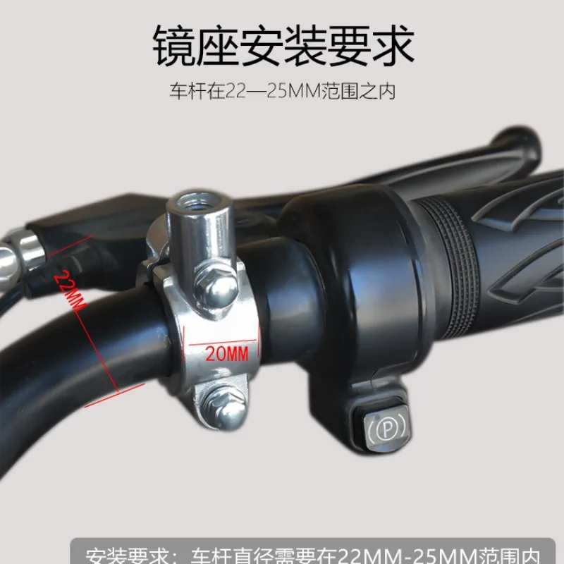 Aluminum Alloy Pedal Mirror Base Bracket for Electric Vehicle Modification Universal Inverted Rearview Mirror Fixing Frame
