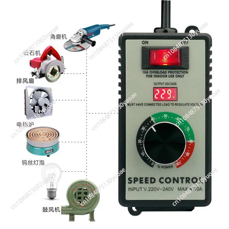 220V Angle Grinder Governor, Speed Controller, Hand Drill Polishing Machine Fan Continuously Variable Speed Control Switch