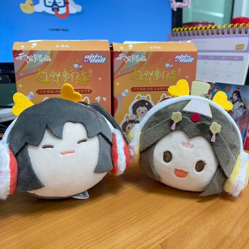 

Оригинальное небесное официальное благословение Tian Guan Ci Fu Tgcf Dragon Series слепая коробка Hua Cheng Xie Lian Dragon Doll Surprise Box Toy