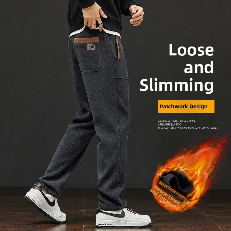 Thiened Fce سراويل تقليدية للرجال خريف شتاء الشارع Sle ملابس العمل ملابس خارجية رياضية مستقيمة الساق بنطلون دافئ