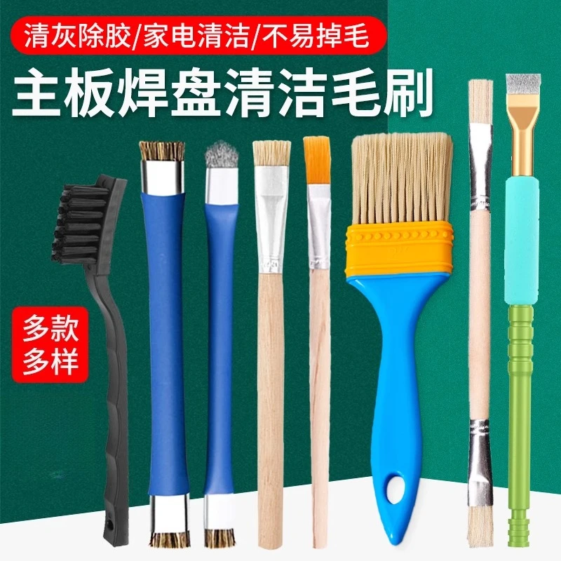 

Double ended hard brush for mobile phone maintenance motherboard IC pad cleaning soft brush for anti-static groove dust removal