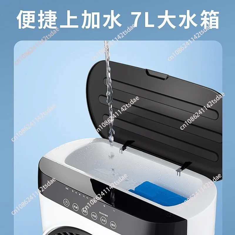 Double layer air cooler household refrigeration air conditioning fan single cooling fan page fan movable