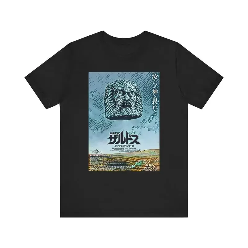 Zardoz Print Movie Art Crew Neck Jersey T Shirt