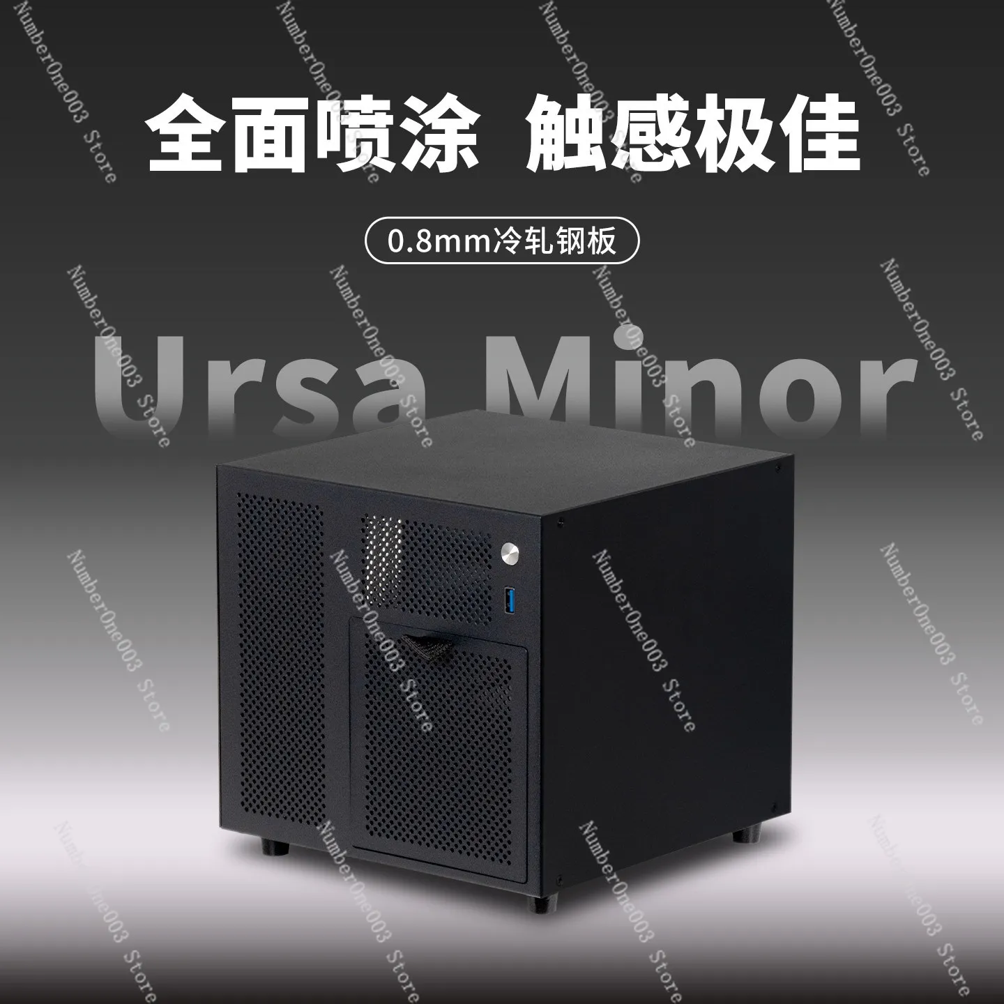 Ursa Minor 4-bay Nas Chassis Sfx Power Supply Itx Motherboard Feiniu Black Group for Home Storage Server Small Chassis
