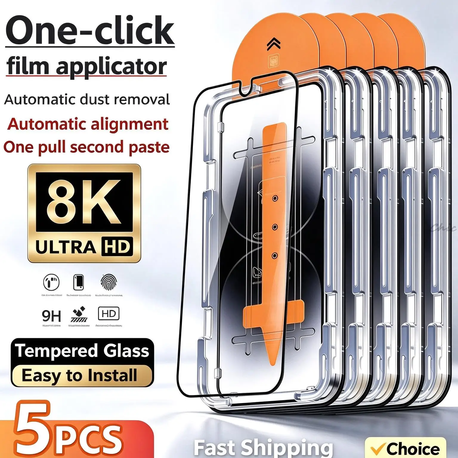 1-5Pcs Dust Free Anti-Scratch Tempered Glass For Samsung S26 Ultra Easy Installation Screen Protector For Samsung S26 Plus S26