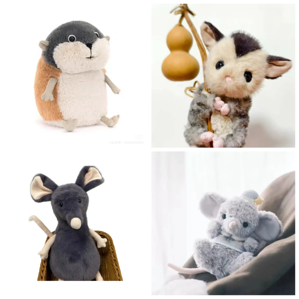 

2025 New Jellycat Beige Bass Bear Sad Mouse Traveler Plush Toy Kawaikid Soothing Doll Room Decoration Doll Girl Birthday Gift