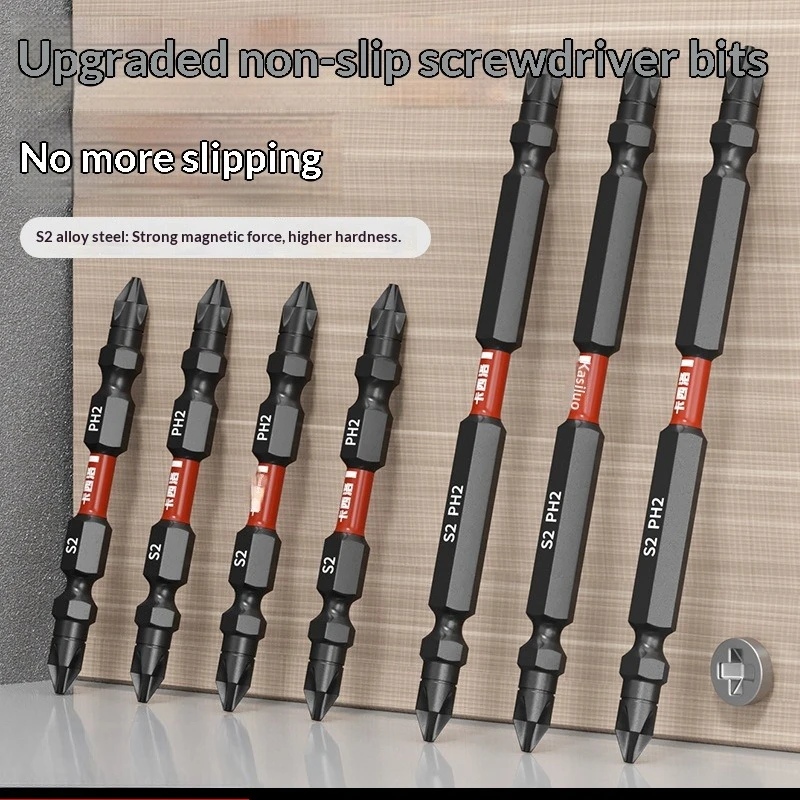 65/100MM PH2-PH2 Bit Standard Type S2 Alloy Steel With Designed for High-torque Impact Double-ended Power Battery Fengbao Gun
