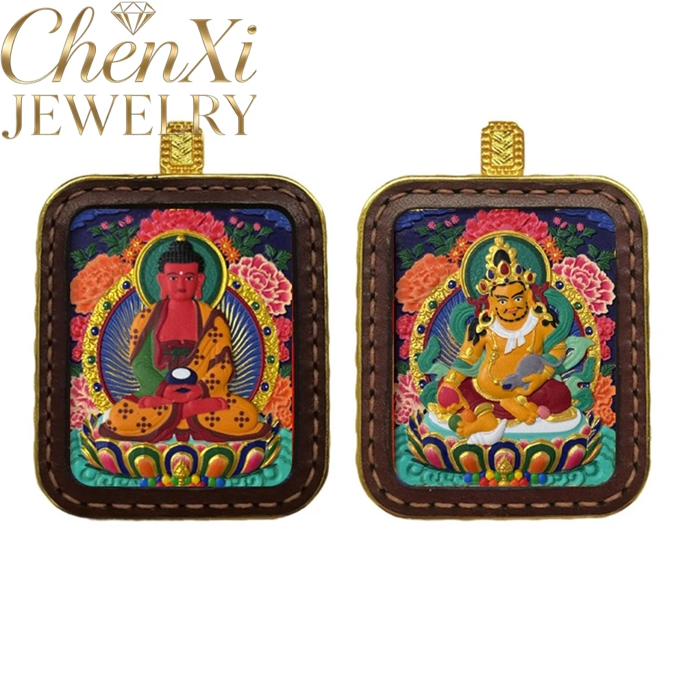 Manjushri Bodhisattva, Zakiram, Amitabha Buddha, Great Sun Buddha, Double-Sided Thangka Exquisite Pendant Luxury Quality Jewelry