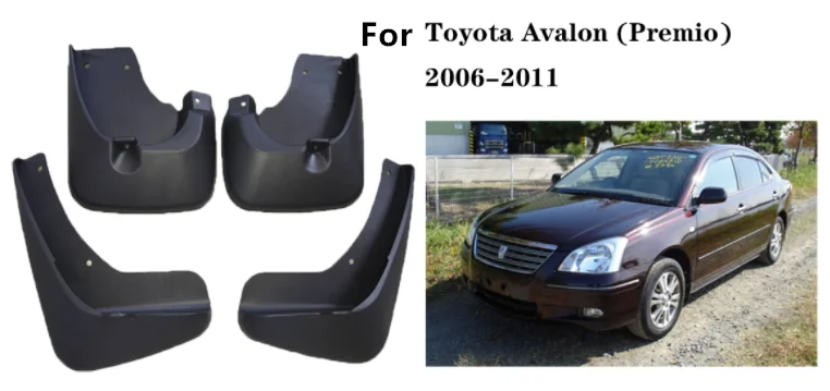 

Car Tire Fender guards Mudflap Fit For Toyota Avalon 2007 -2012 4pcs Mud Flaps Mud fenders Guards Mudguards Mudflaps Accessories