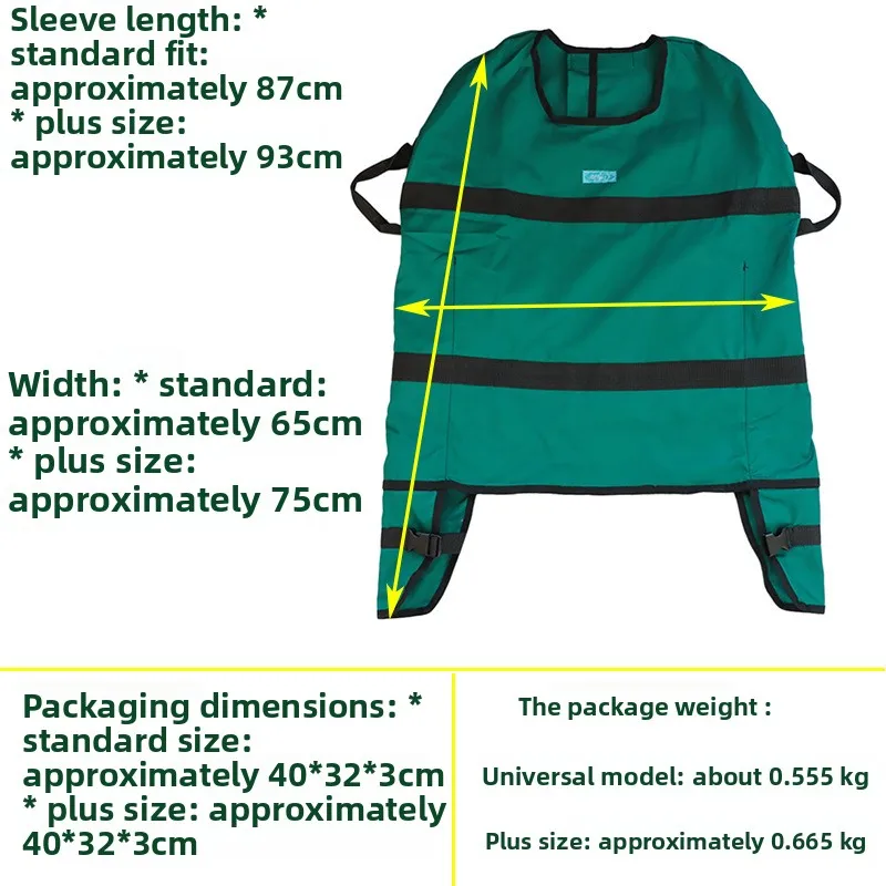 Mental Mania Restraint Clothes Fixed Straps Restraint Clothes Nursing Health Care