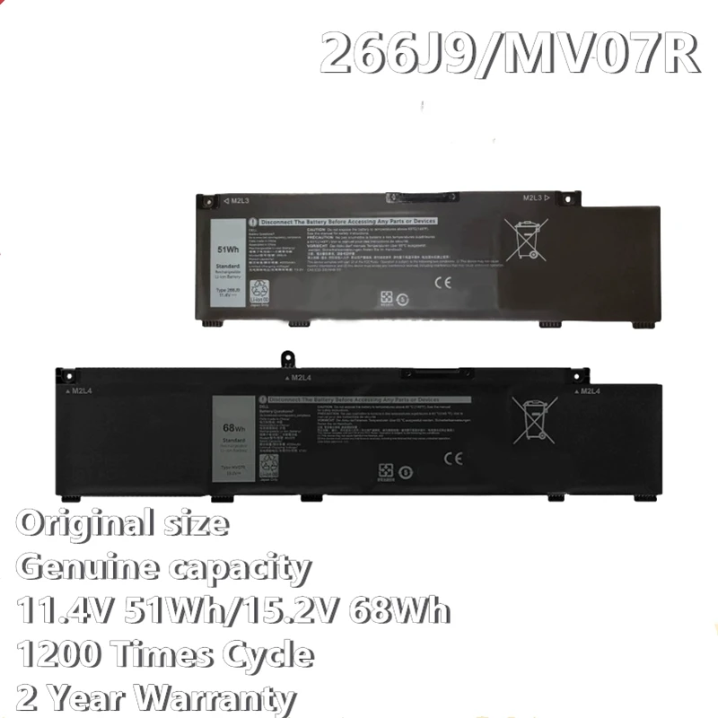New 51Wh 266J9 68Wh MV07R Laptop Battery For Dell G3 15 3590 3500 G5 15 5500 5505 Inspiron 5490 INS 15PR-1545W 1548BR 1645W 1742