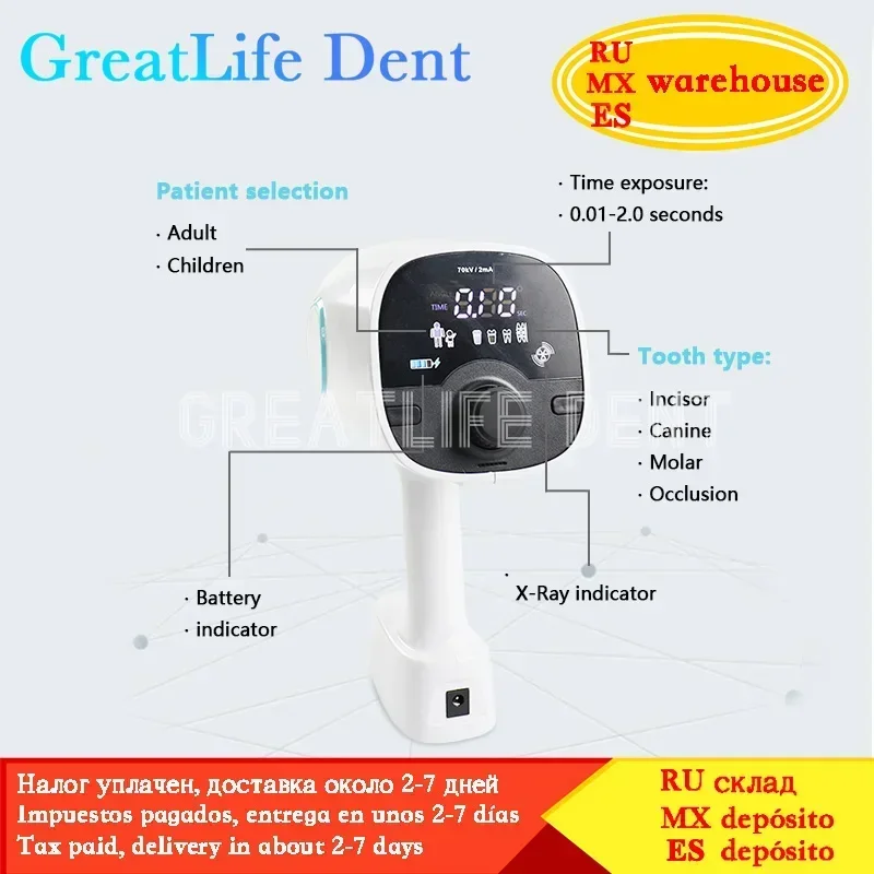 Mexico RU EU In Stock Greatlife Dent Original Hyperlight Portable Dental X Ray Camera Nanopix Ali Rvg Sensor Image X-ray Machine