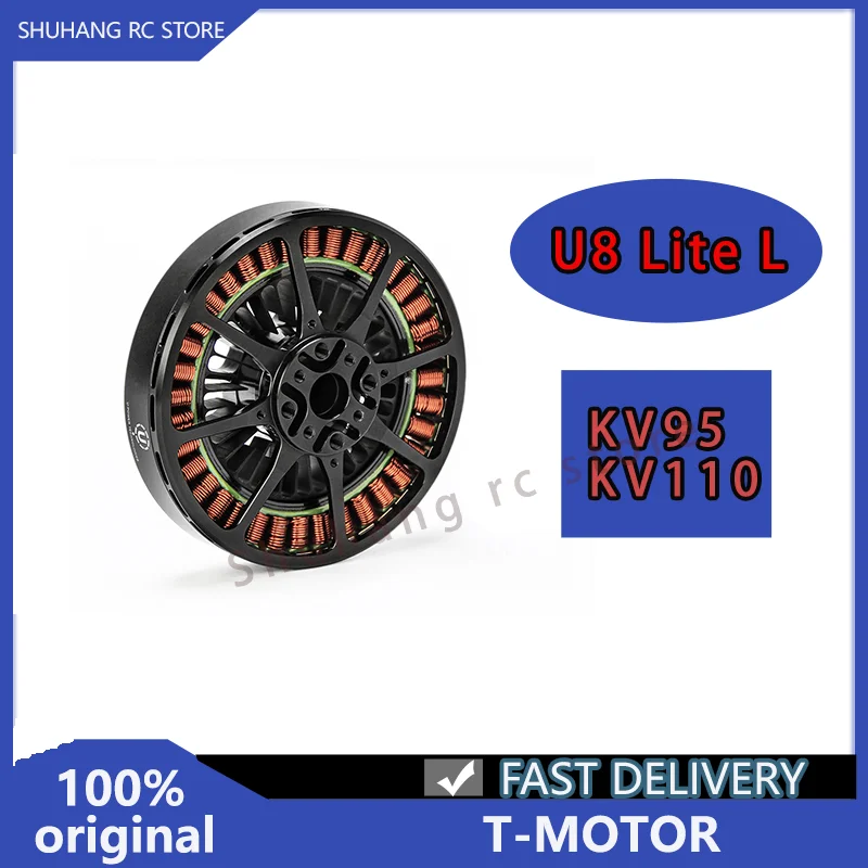 

T-MOTOR U8 Lite L KV95/KV110 Высокоэффективный бесщеточный двигатель для радиоуправляемого дрона, мультиротора, БПЛА VTOL — 10 кг полезной нагрузки, высокая тяга