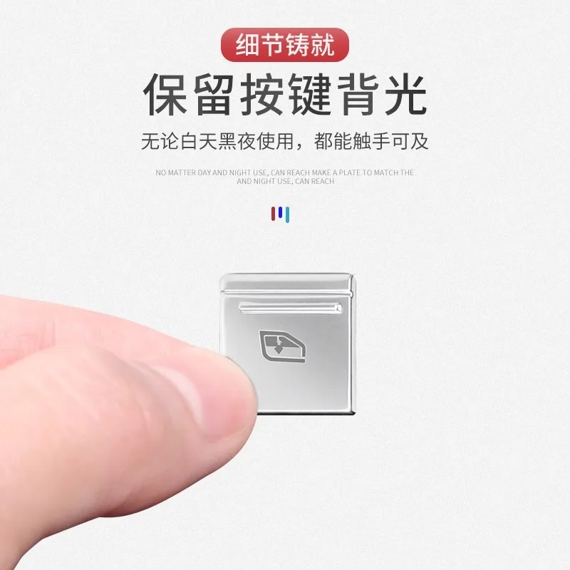 For Porsche Cayenne Macan Panamera Car Window Up Button Decorative Sticker Switch Window Interior Modification Accessories