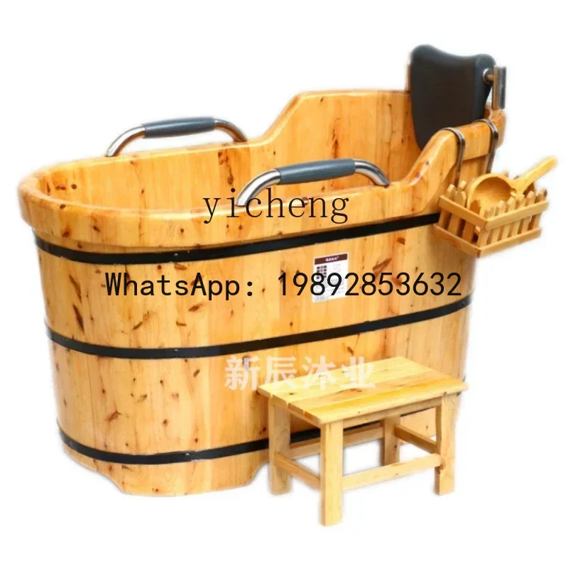 Household Bath Bucket Wooden Barrel Bath Bucket Solid Wood Bathtub Bath Basin