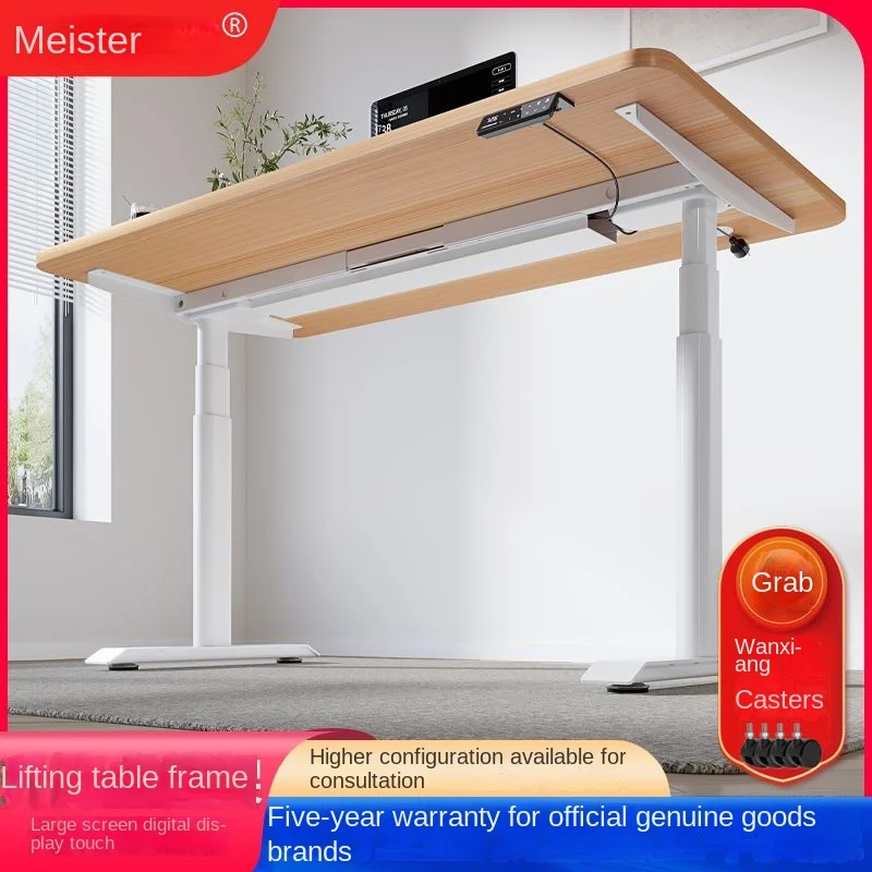 New Midster Electric Lifting Table Frame Standing Computer Table Minimalist Reading Table Frame Children's Intelligent Lifting