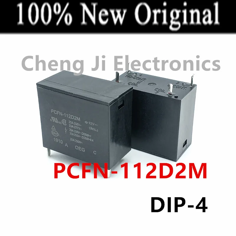 5PCS/Lot    PCFN-112D2M 、PCFN-112H2MG 、PCH-112L2M    DIP-4    New original universal power relay    PCFN-112