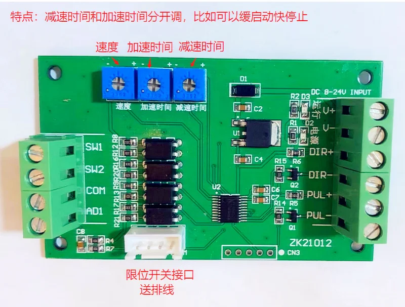 Stepper Motor Controller Single Axis Pulse Generator Potentiometer Speed Control Servo Motor Controller PLC