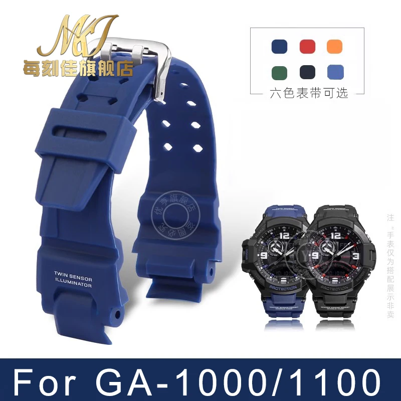 Silicone rubber watch strap For CASIO GA-1000 GA-1100 GW4000/G1400/GW-A1000 black blue red green orange men's women's watchband